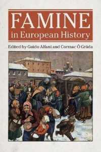 飢饉のヨーロッパ史<br>Famine in European History