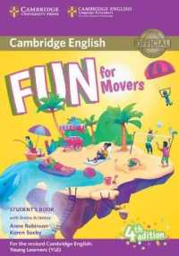 Fun for Starters, Movers and Flyers Fourth edition Movers Student's Book with Audio with Online Activities （4 Student）