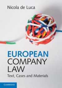 欧州会社法：読本、判例と資料<br>European Company Law : Text, Cases and Materials