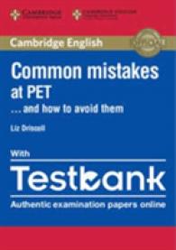 Common Mistakes at Pet ... and how to avoid them Paperback with Testbank