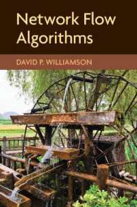 ネットワーク・フロー・アルゴリズム<br>Network Flow Algorithms