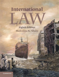 国際法（第８版）<br>International Law （8TH）