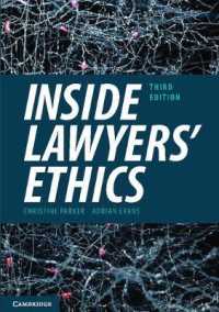 Inside Lawyers' Ethics -- Paperback / softback （3 Revised）