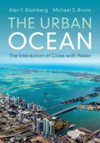 都市海洋学<br>The Urban Ocean : The Interaction of Cities with Water
