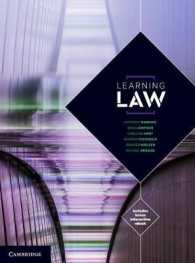 法学入門<br>Learning Law （PAP/PSC）