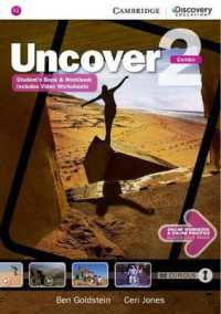 Uncover Level 2 Full Combo with Online Workbook and Online Practice (Uncover)