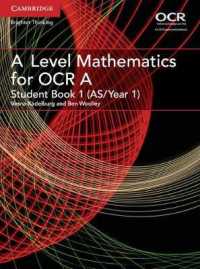 A Level Mathematics for OCR Student Book 1 (AS/Year 1) (As/a Level Mathematics for Ocr)