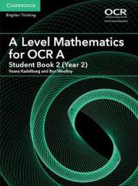 A Level Mathematics for OCR a Student Book 2 (Year 2) (As/a Level Mathematics for Ocr)