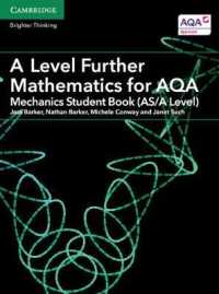A Level Further Mathematics for AQA Mechanics Student Book (AS/A Level) (As/a Level Further Mathematics Aqa)