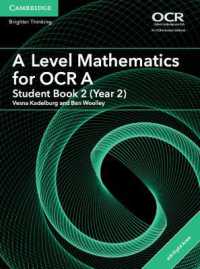 A Level Mathematics for OCR Student Book 2 (Year 2) with Digital Access (2 Years) (As/a Level Mathematics for Ocr)