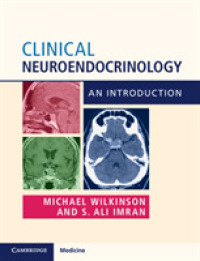 臨床神経内分泌学入門<br>Clinical Neuroendocrinology : An Introduction