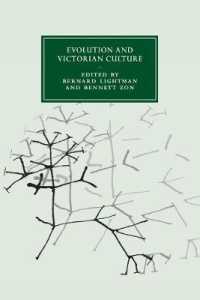 Evolution and Victorian Culture (Cambridge Studies in Nineteenth-century Literature and Culture)