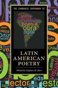 ケンブリッジ版　中南米の詩必携<br>The Cambridge Companion to Latin American Poetry (Cambridge Companions to Literature)