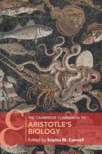 ケンブリッジ版　アリストテレスの生物学必携<br>The Cambridge Companion to Aristotle's Biology (Cambridge Companions to Philosophy)