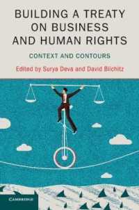 ビジネスと人権に関する条約締結<br>Building a Treaty on Business and Human Rights : Context and Contours
