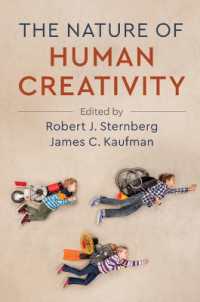 創造性の心理学<br>The Nature of Human Creativity