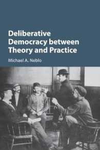 討議民主主義の理論と実際<br>Deliberative Democracy between Theory and Practice