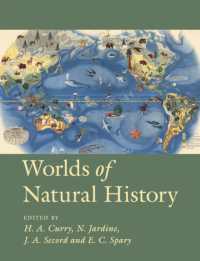 自然史の世界入門<br>Worlds of Natural History