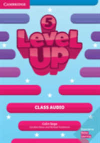 Level Up Level 5 Class Audio Cds