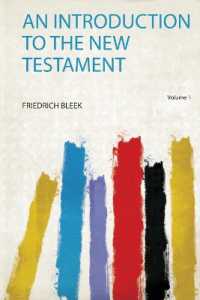 An Introduction to the New Testament