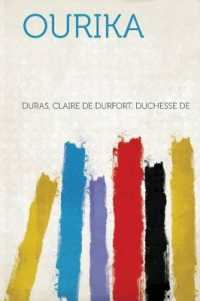 Ourika