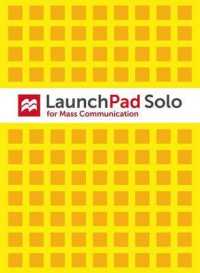 Launchpad Solo for Mass Communication, Six Month Access （PSC）