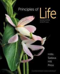 Principles of Life 2e (High School Edition) & Launchpad for Principles of Life, High School (One Use Access) （2ND）