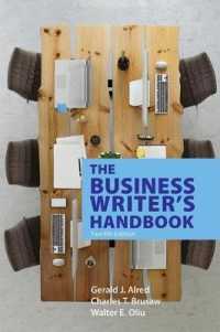 Business Writer's Handbook -- Spiral bound （12nd ed. 2）