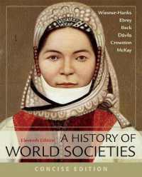 A History of World Societies, Concise, Combined Volume （11TH）