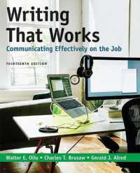 Writing That Works: Communicating Effectively on the Job （13TH）