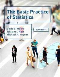 The Basic Practice of Statistics （8TH）