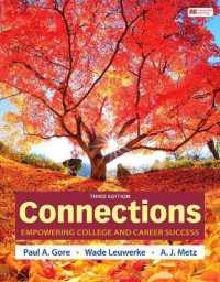 Connections : Empowering College and Career Success （3RD）