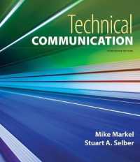 Technical Communication （13TH）