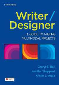 Writer/Designer （3RD Spiral）