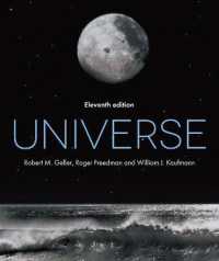 Achieve for Universe 11 Edition （11TH）