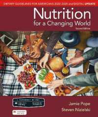 Scientific American Nutrition for a Changing World: Dietary Guidelines for Americans 2020-2025 & Digital Update （2ND）