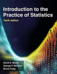 Introduction to the Practice of Statistics （10TH）
