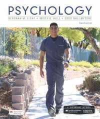 Scientific American: Psychology （4TH）