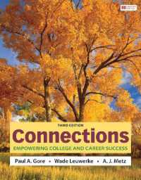 Connections (International Edition) : Empowering College and Career Success （3RD）