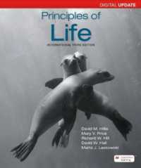 Principles of Life Digital Update (International Edition) （3RD）