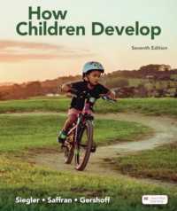 How Children Develop （7TH）