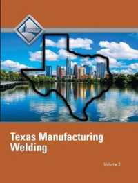 NCCER Welding : Texas Edition 〈2〉 （Student）
