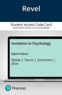 Revel for Invitation to Psychology Access Card （8 PSC）