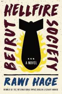 Beirut Hellfire Society : A Novel