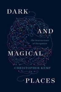 Dark and Magical Places : The Neuroscience of Navigation