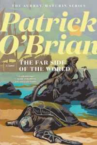 The Far Side of the World (Aubrey/maturin Novels)
