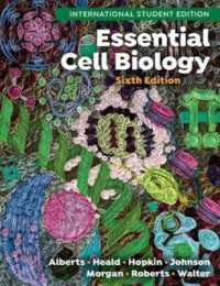 『エッセンシャル細胞生物学』（原書）第６版<br>Essential Cell Biology （6TH）