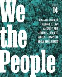 We the People （14TH）
