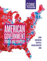 American Government, Core : Power and Purpose （17TH）