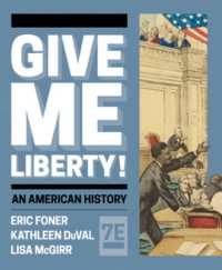 Give Me Liberty! （7TH）